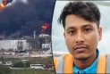 রাশিয়ায় গ্যাস বিস্ফোরণে প্রাণ গেল ভৈরবের জাকিরের, দিশেহারা স্ত্রী-মেয়ে